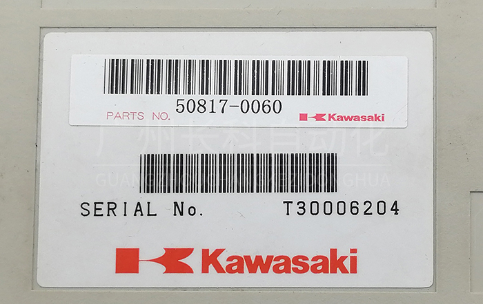 川崎機器人示教器50817-0060